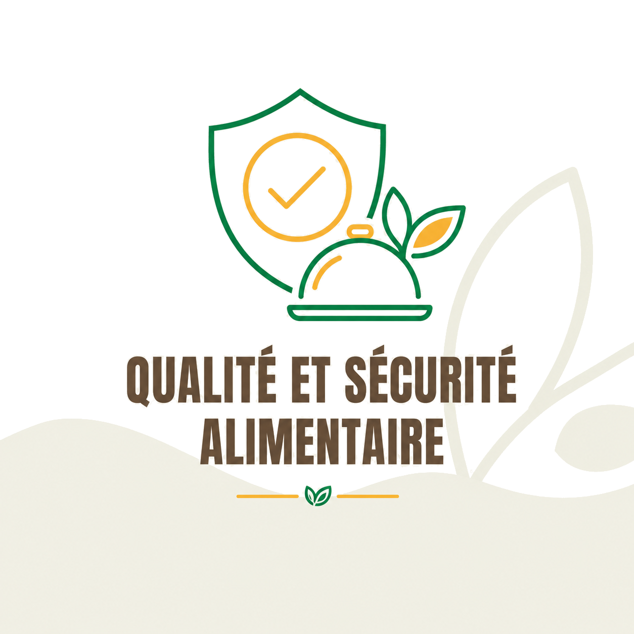 Qualité et sécurité alimentaire
